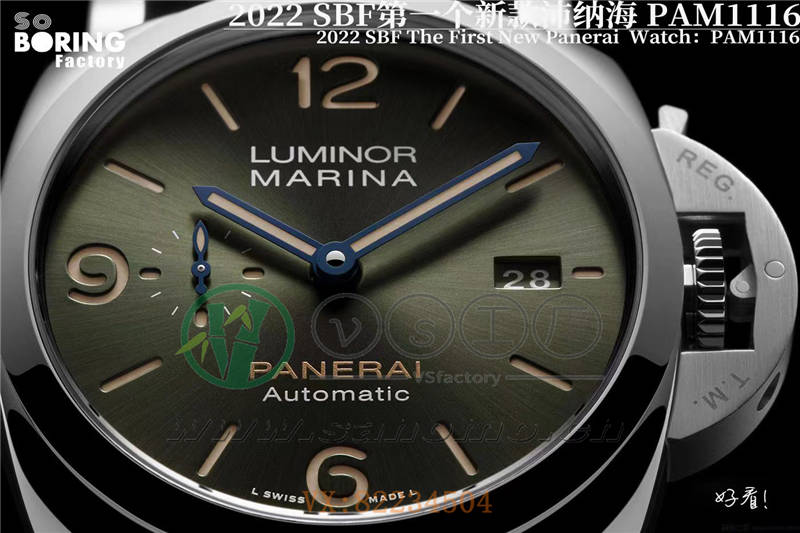 VS廠（SBF廠）沛納海新品（vs廠SBF廠沛納海1116新品首發）