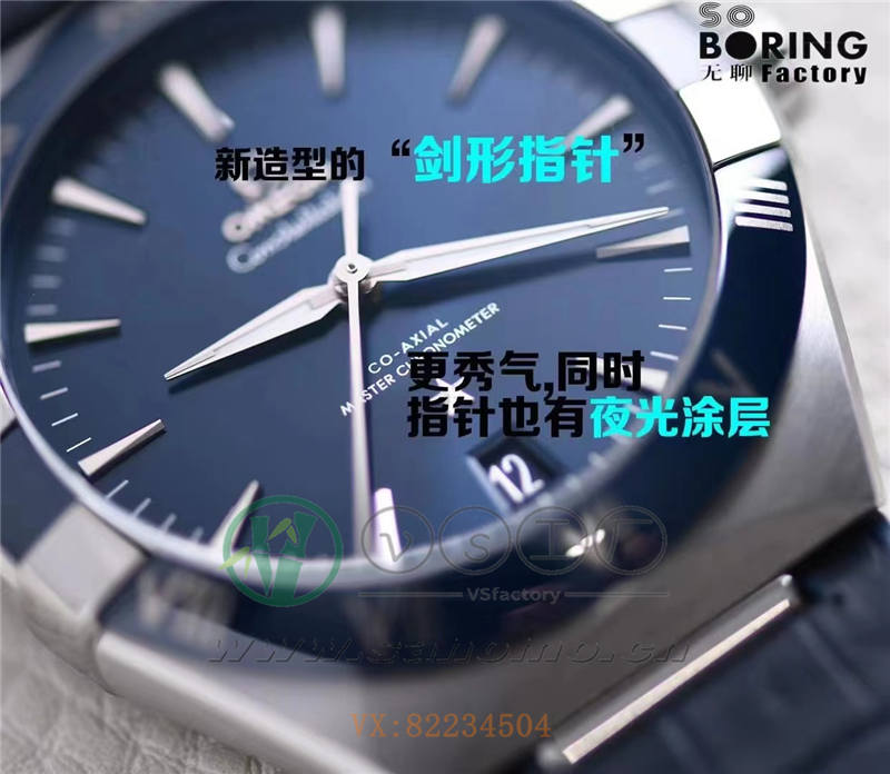 SBF歐米茄藍陶瓷圈星座深度評測（SBF廠陶瓷圈星座做工質(zhì)量如何）