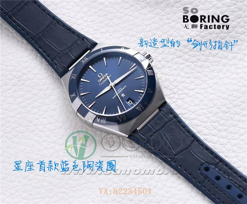 SBF歐米茄藍陶瓷圈星座深度評測（SBF廠陶瓷圈星座做工質(zhì)量如何）