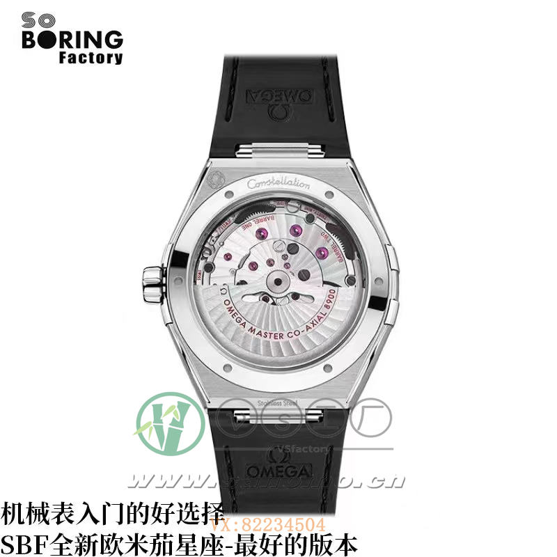 SBF廠歐米茄41星座絲緞灰質(zhì)量如何（sbf廠星座絲緞灰評(píng)測(cè)）