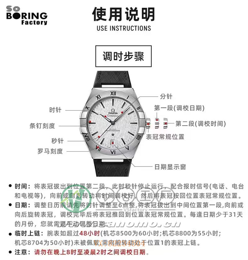 SBF廠歐米茄41星座絲緞灰質(zhì)量如何（sbf廠星座絲緞灰評(píng)測(cè)）