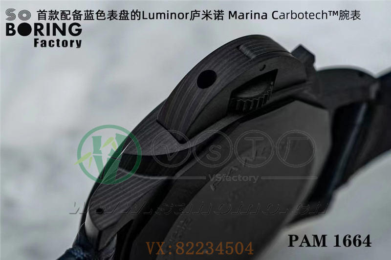 VS廠沛納海PAM1664細(xì)節(jié)質(zhì)量怎么樣（vs廠沛納海1664做工究竟如何）