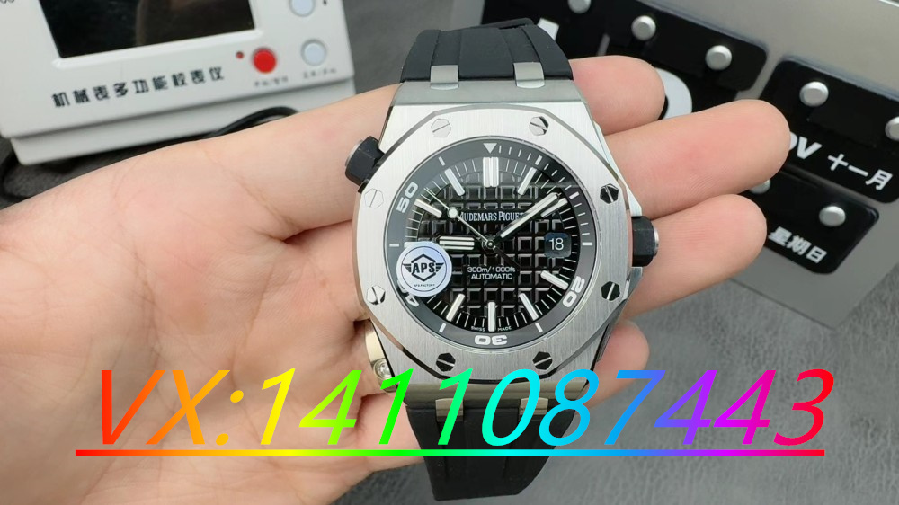 APS愛(ài)彼15710最新版值得入手嘛？