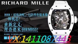 BBR廠理查德RM055細節評測（BBR廠理查德RM055白陶瓷腕表做工好嗎！）